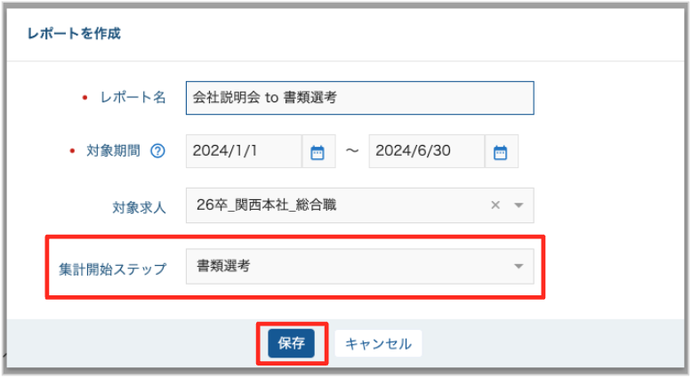 スクリーンショット 2024-05-28 9.19.13.png