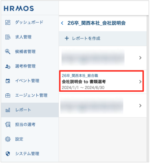 スクリーンショット 2024-05-28 9.15.38.png