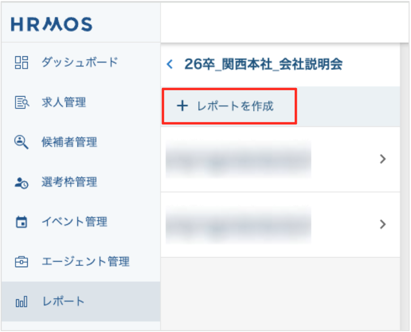 スクリーンショット 2024-05-28 9.14.57.png