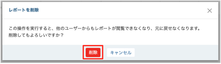 スクリーンショット 2024-05-28 9.06.04.png