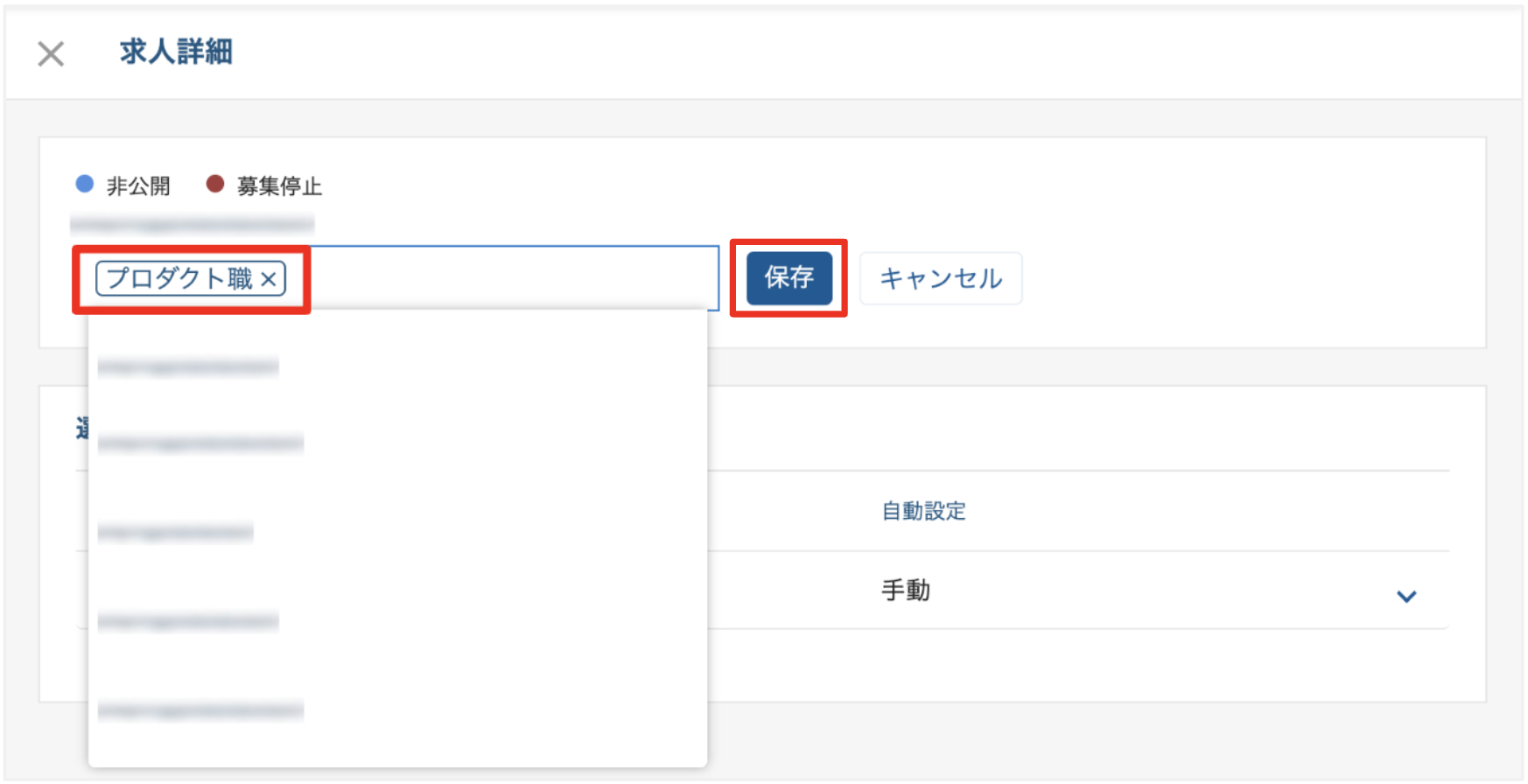 スクリーンショット 2024-07-04 10.47.16.png