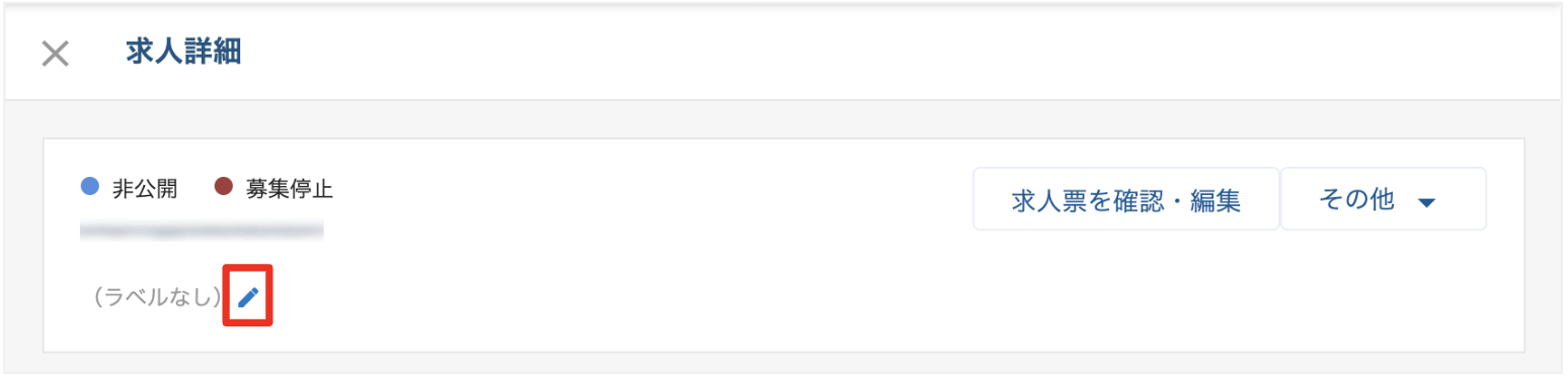 スクリーンショット 2024-07-04 9.25.06.png