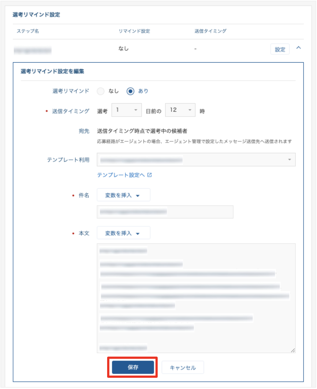 スクリーンショット 2024-07-11 14.41.07.png