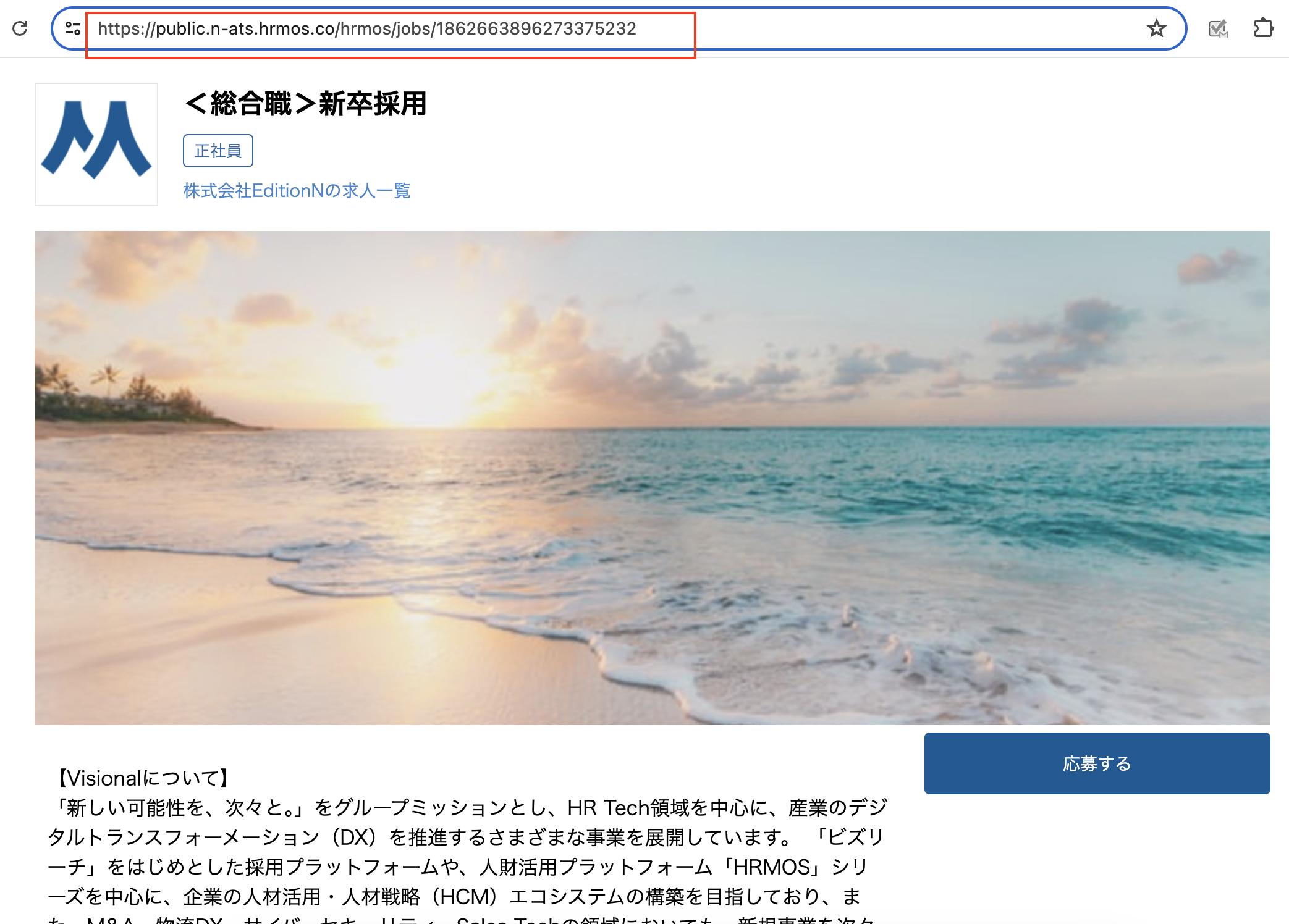 スクリーンショット 2024-07-12 15.18.56.png