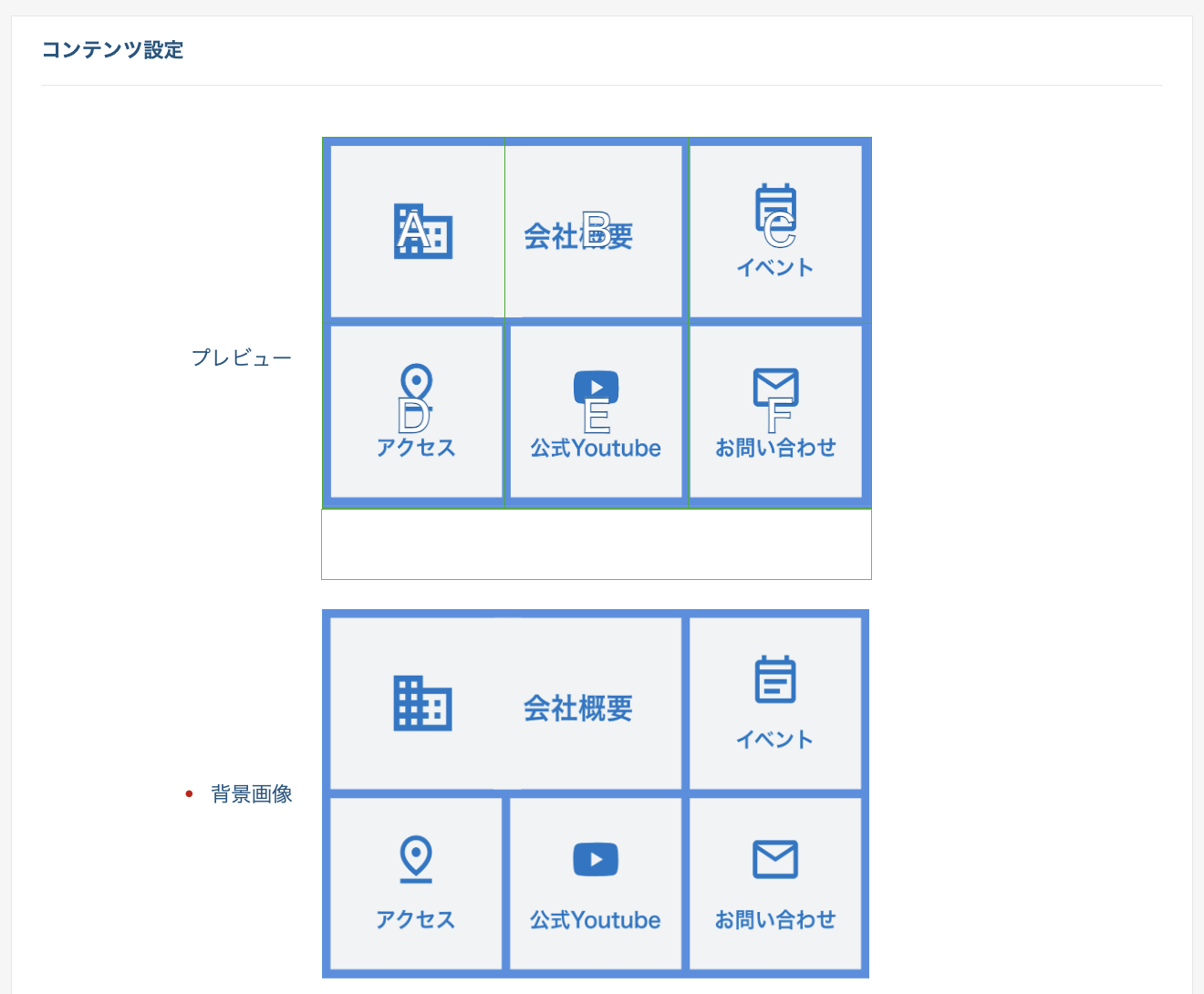 スクリーンショット 2025-07-01 10.34.42.png