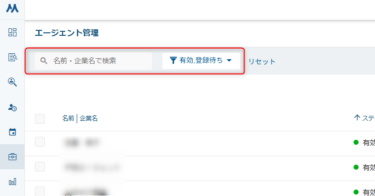 スクリーンショット 2025-10-17 174557.png